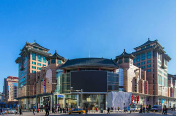 新东安广场